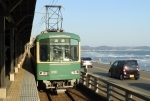 ニュース画像：江ノ島電鉄線 - 「江ノ島電鉄、新型コロナで1日乗車券「のりおりくん」など発売見合わせ」
