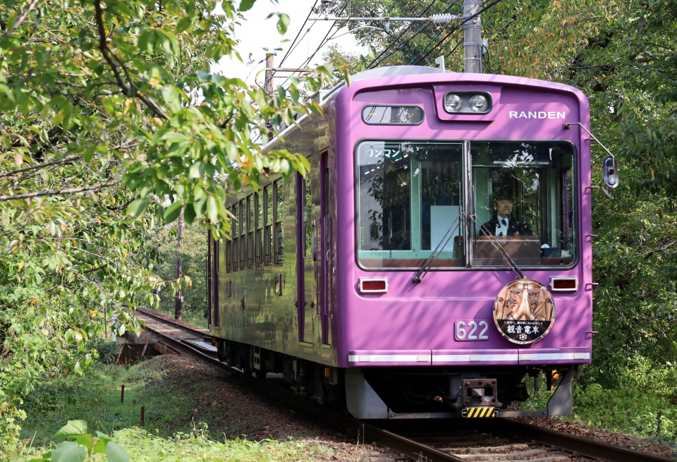 ニュース画像：norikadさんの鉄道フォト - 「京福電気鉄道、沿線社寺の拝観休止で確認を呼びかけ」