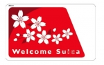 ニュース画像：Welcome Suica イメージ - 「IC企画乗車券「TOKYO SUPPORTERS PASS」、発売延期」