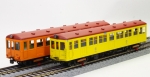 ニュース画像：銀座線1000形 1/80 HOゲージ鉄道模型 - 「東京メトロ、地下鉄90周年を記念した銀座線1000形HOゲージを予約発売 11月1日」