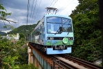 ニュース画像：norikadさんの鉄道フォト - 「叡山電鉄、「球詠」とのコラボ企画を当面延期 外出の自粛要請に伴い」