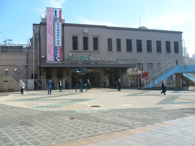 ニュース画像：総武線沿線在住さんの鉄レコ写真 - 「上野駅の展望テラスやエキュート上野新店舗、開業を延期」