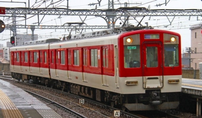 ニュース画像：近畿日本鉄道 - 「近鉄、駅設置の喫煙ルームを一時使用中止 新型コロナの予防対策」