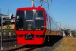 ニュース画像：「日光」の253系 - 「JR東日本、臨時列車の運休を拡大 新型コロナ影響」