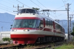 ニュース画像：おなだいさんの鉄道フォト - 「長野電鉄、4月24日から昼間のA特急を運休 朝夕のB特急は通常運行」