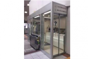 ニュース画像：ウォークイン改札のイメージ - 「東海道本線の安城駅と大府駅、ウォークイン改札を新設へ」