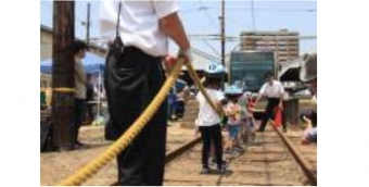 ニュース画像：過去のイベントの様子 - 「阪堺電気軌道、「第22回 路面電車まつり」を延期 秋以降に開催」