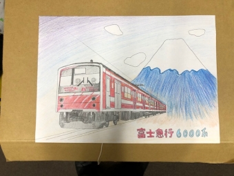 画像：職員が塗った作品 - 「富士急行線ぬりえを配信、1000系と6000系の2種」