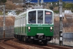 ニュース画像：西神・山手線 - 「神戸市営地下鉄、12月2日深夜に西神・山手線で線路内施設見学会を開催 参加者募集」
