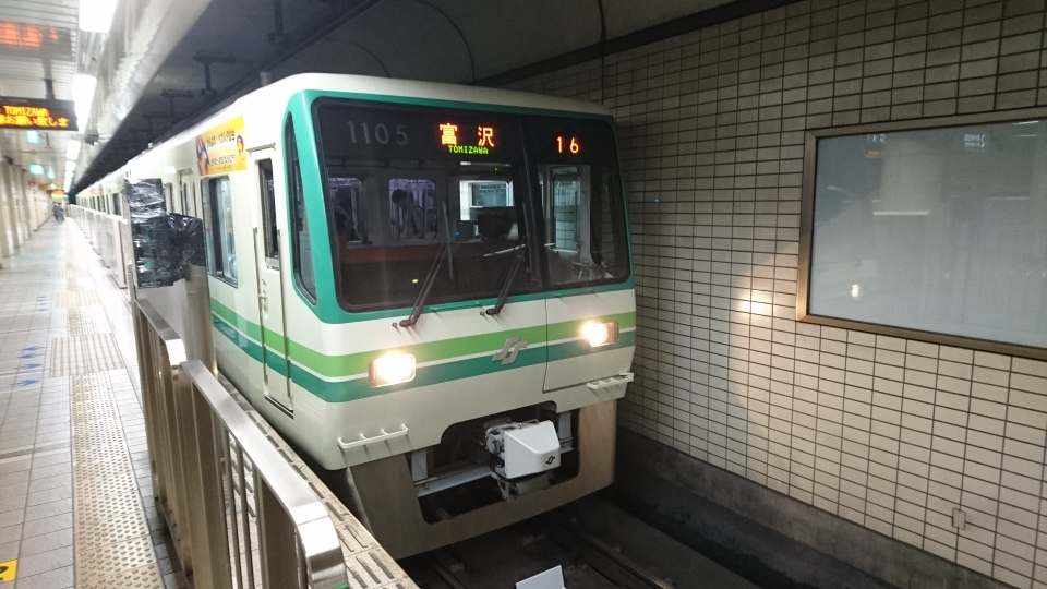 仙台市地下鉄 5月31日まで減便 金曜の最終列車は運休 Raillab ニュース レイルラボ