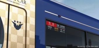 ニュース画像：3000系プレミアムカー　行先表示器 - 「京阪3000系、車両用側窓と一体化した新型の行先表示器を採用」