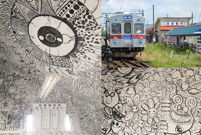 ニュース画像：GOMAさんによるアート画 - 「弘南鉄道田舎館駅にGOMAさんによるアート画 メディアも多数掲載」
