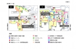 ニュース画像：6月17日に開業する5店舗を含む施設概要 - 「JR東京駅、6月に予定していた新サービスリリースや店舗開業を延期」