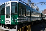 ニュース画像：車両デザイン - 「阪神武庫川線、車両置換えを6月以降に延期 新型コロナで」