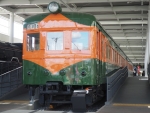 ニュース画像：tokadaさんの鉄道フォト - 「京都鉄道博物館、6月15日から営業再開」