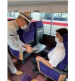 ニュース画像：対応イメージ - 「東武鉄道、6月6日から特急列車で車内巡回を再開 料金収受にトレー使用」