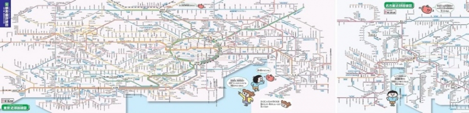 ニュース画像：裏面地図例(首都圏、名古屋近郊圏の詳細路線図) - 「「まっぷるキッズ」シリーズ誕生、第1弾は全国の鉄道路線図と電車図鑑」