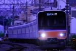 ニュース画像：東武鉄道 - 「東武鉄道、社員5,700人に3万円の特別手当を支給 新型コロナで」