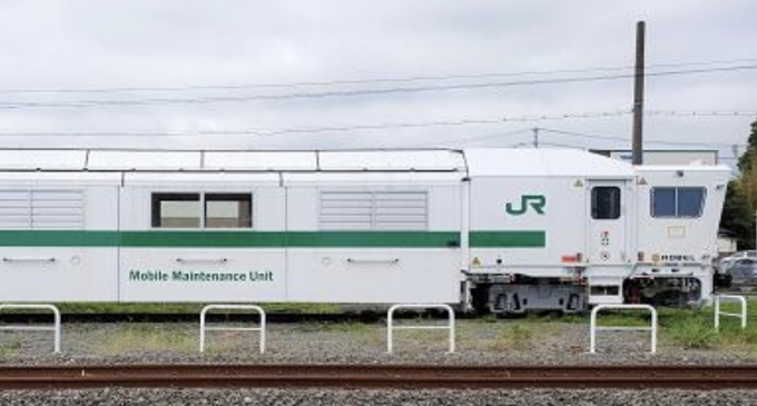 JR東日本、新型保守用車「MMU」試験導入 水戸支社で使用 | レイルラボ