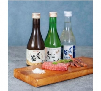 画像：日本酒&おつまみセットイメージ - 「JR東、Zoom活用の日本酒イベント 6月28日と7月12日」