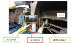ニュース画像：台車の検査の様子 - 「京成と北総、青砥駅の脱線事故受け計128両の台車を緊急点検 異常なし」