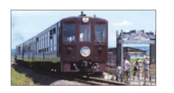 ニュース画像：ラベンダー畑駅 - 「JR北海道、「JRで行く 富良野・美瑛2020」キャンペーンスタート」