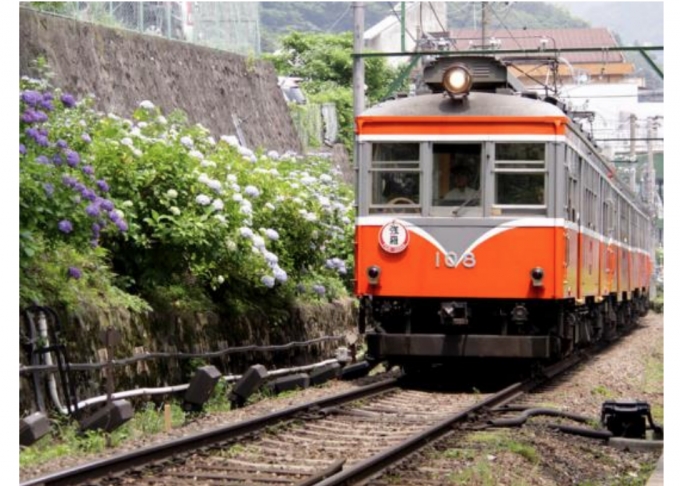 ニュース画像：箱根登山電車 - 「箱根登山電車、7月23日に全線再開 箱根湯本から芦ノ湖まで周遊可能に」