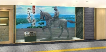 ニュース画像：期間限定フェアを開催する牛たん通り・すし通り - 「JR仙台駅で「がんばろう宮城・東北キャンペーン」 物産市など」