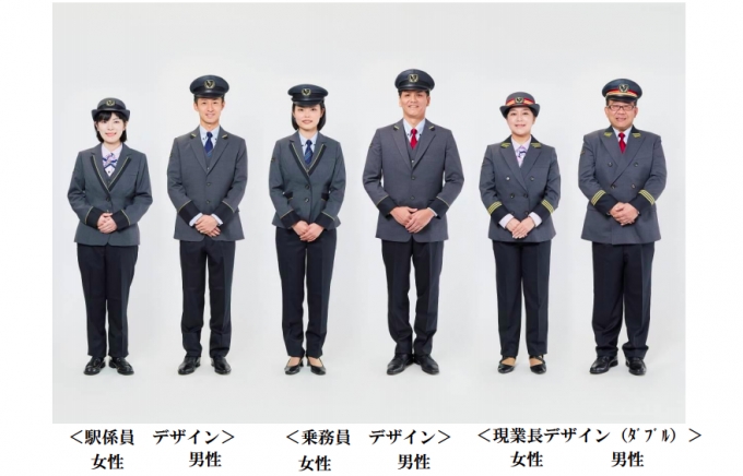 ニュース画像：2018年3月からの小田急電鉄の新制服 - 「小田急、2018年3月に運転士、車掌、駅係員の制服を12年ぶりに刷新 」