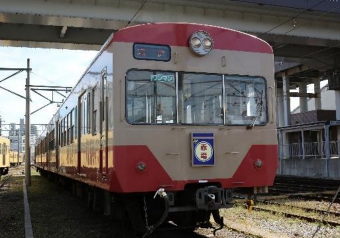 ニュース画像：820形 - 「近江鉄道、9月と10月に「電車運転体験」を実施 参加者を募集中」