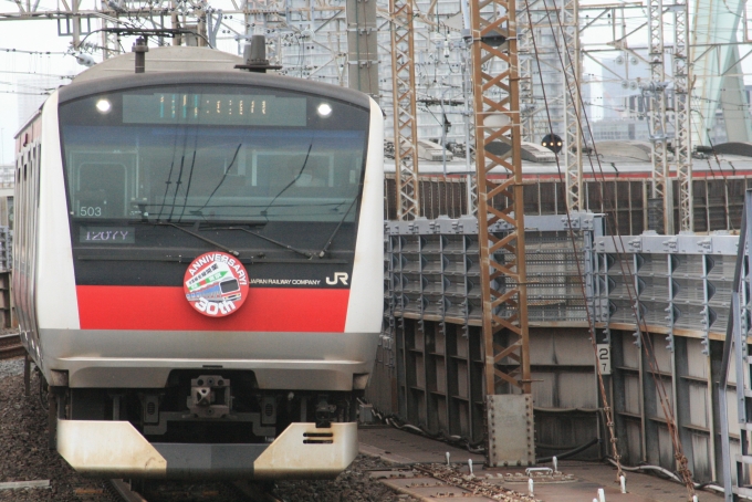 京葉線沿線と千葉を盛り上げるイベント 12月まで順次開催 Raillab ニュース レイルラボ