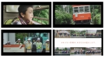 ニュース画像：プロモーション動画 - 「箱根登山電車のプロモーション動画、全線運転再開記念」
