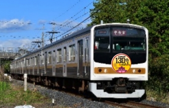 ニュース画像：ヘッドマーク掲出イメージ - 「JR日光線、8月に開業130年 ヘッドマーク掲出やスランプラリー実施」