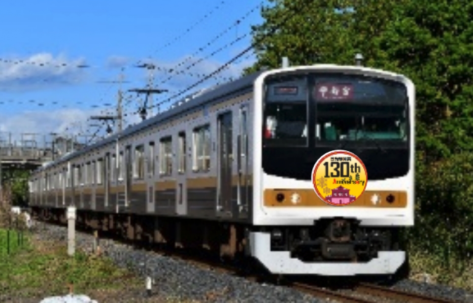 JR日光線、8月に開業130年 ヘッドマーク掲出やスランプラリー実施 | RailLab ニュース(レイルラボ)