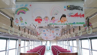 ニュース画像：ギャラリー列車 イメージ - 「大洗鹿島線ギャラリー列車、展示作品を募集」