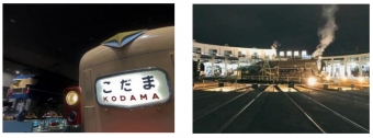ニュース画像：京都鉄道博物館ナイトミュージアム イメージ - 「京都鉄道博物館、8月8日から8月16日までナイトミュージアム」