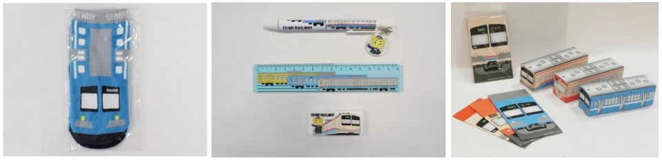 ニュース画像：近江鉄道グッズ新商品 - 「近江鉄道、「100形電車くつした」など新商品5アイテムを発売」