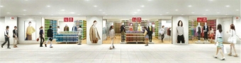 画像：ユニクロ 東京駅日本橋口店 イメージ - 「東京駅構内最大規模の「ユニクロ」、日本橋口に8月5日オープン」
