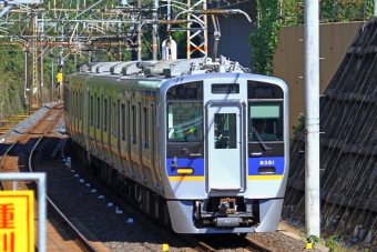 ニュース画像：南海電鉄 - 「南海、近鉄、JR西、神戸新交通の社員が新型コロナ感染」