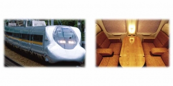 ニュース画像：コンパートメント席 - 「新幹線コンパートメントが300円、博多南線で」
