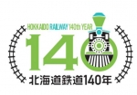 ニュース画像：北海道鉄道140年 ロゴ - 「北海道鉄道140年スペシャルゲーム、8月21日のファイターズ戦で」