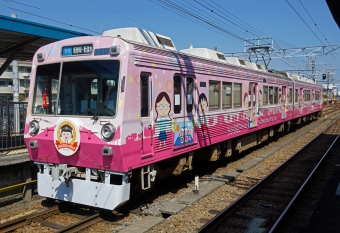ニュース画像：静岡鉄道のびまる子ちゃんラッピング電車 (とっきーさん撮影) - 「静岡鉄道「しずてつ電車まつり」、開催中止を決定」