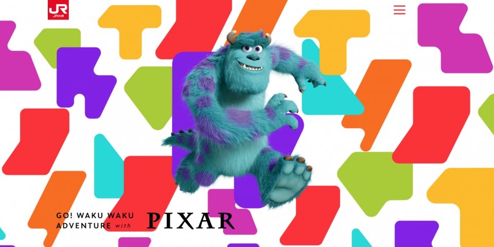 ニュース画像：GO! WAKU WAKU ADVENTURE with PIXAR 専用特設サイトイメージ - 「JR九州、PIXARコラボプロジェクト 駅にカーズやニモも」