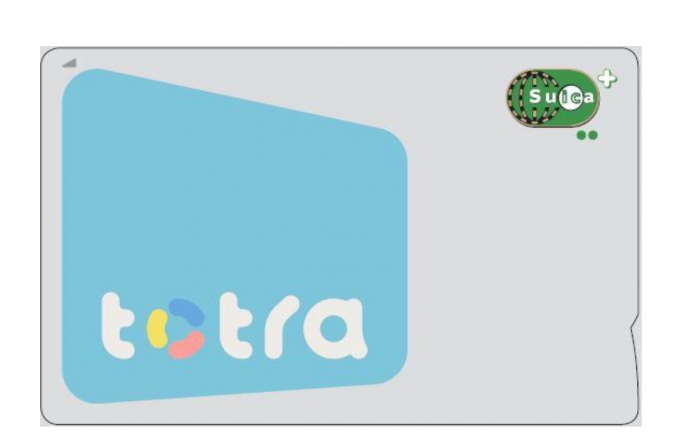 ニュース画像：ICカード totra - 「宇都宮の地域連携ICカード、名称は「トトラ」」