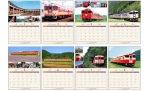 ニュース画像：2018年みまさかローカル鉄道10周年記念カレンダー - 「津山まなびの鉄道館、「2018年みまさかローカル鉄道10周年記念カレンダー」を販売中」