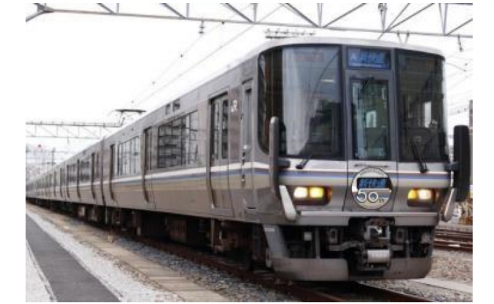 JR西、「Aシート」編成に新快速50周年ヘッドマーク掲出 | レイルラボ