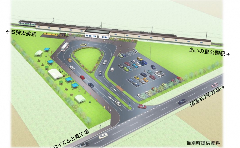 札沼線、ロイズ工場近くに新駅設置 あいの里公園〜石狩太美間