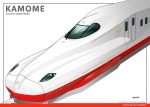 ニュース画像：かもめ N700S - 「武雄温泉〜長崎間の九州新幹線、名称は「かもめ」」