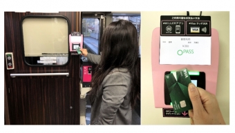 ニュース画像：京都丹後鉄道でのVisaのタッチ決済 - 「鉄道で日本初！京都丹後鉄道、Visaのタッチ決済導入  11月25日から」