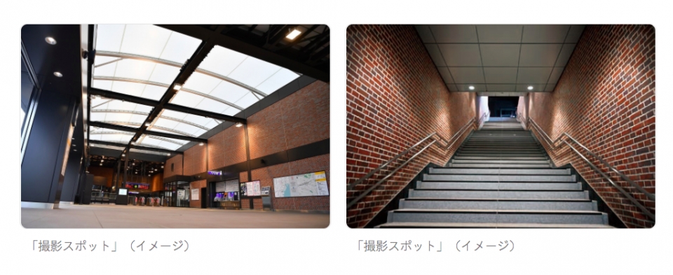 ニュース画像：「撮影スポット」（イメージ） - 「相鉄「羽沢横浜国大駅」でウエディングフォト、限定2組」